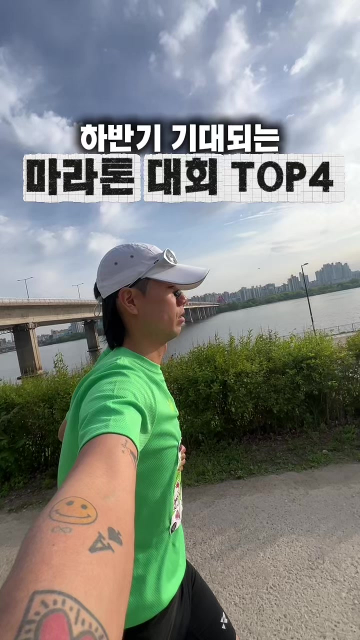 @열찌미