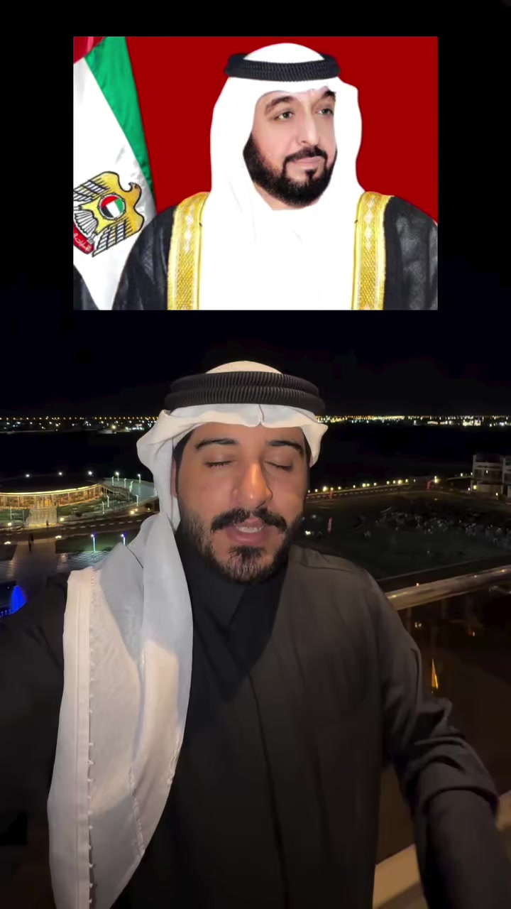 @ولد زايد 🇦🇪