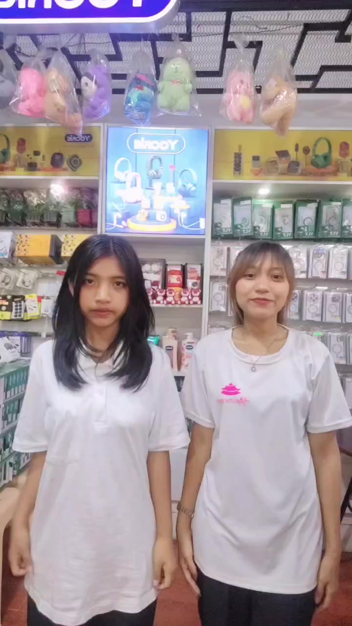 @Korea Cover