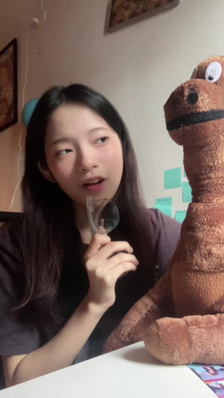 @พุยลิน