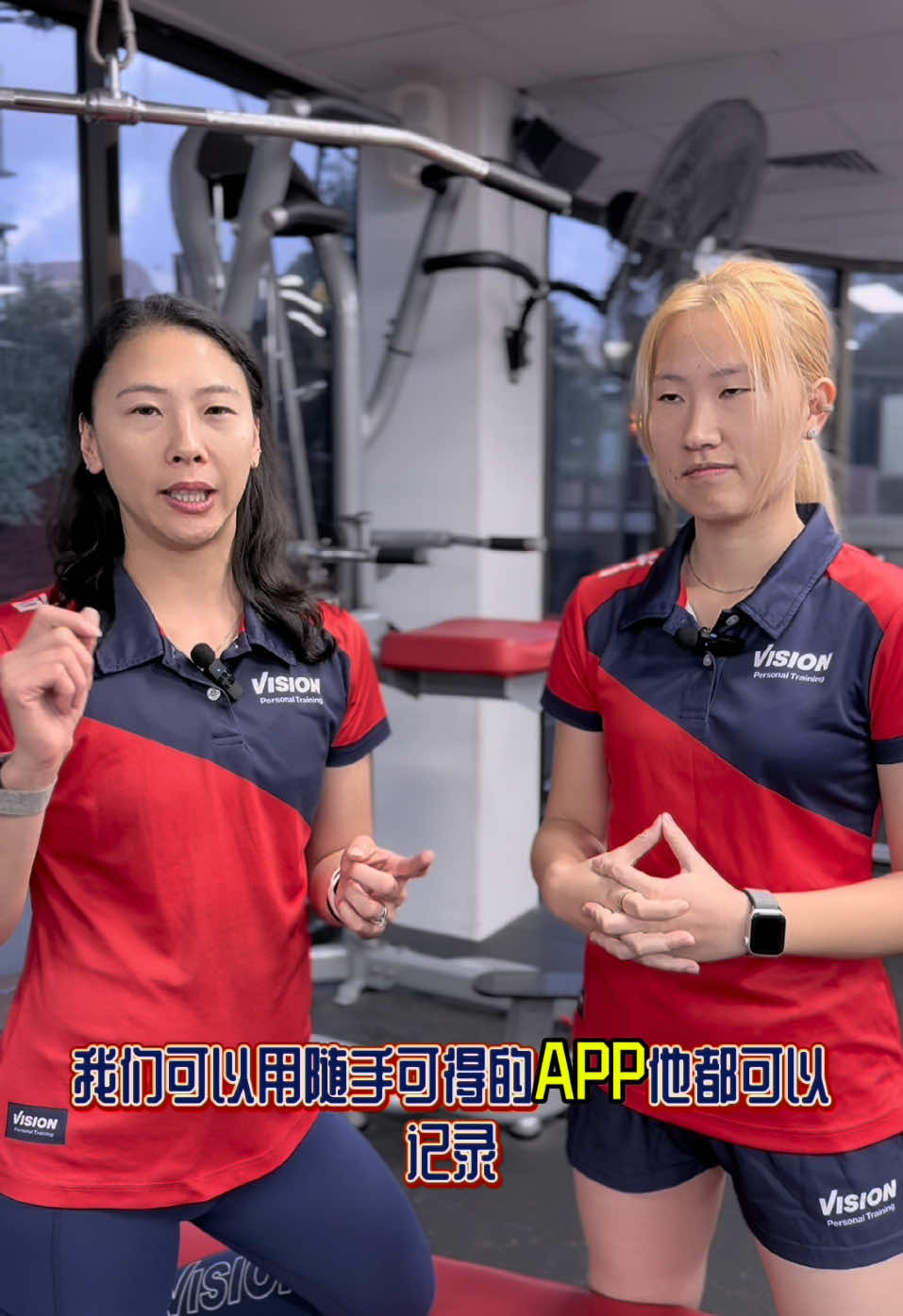 @Vanessa Huang