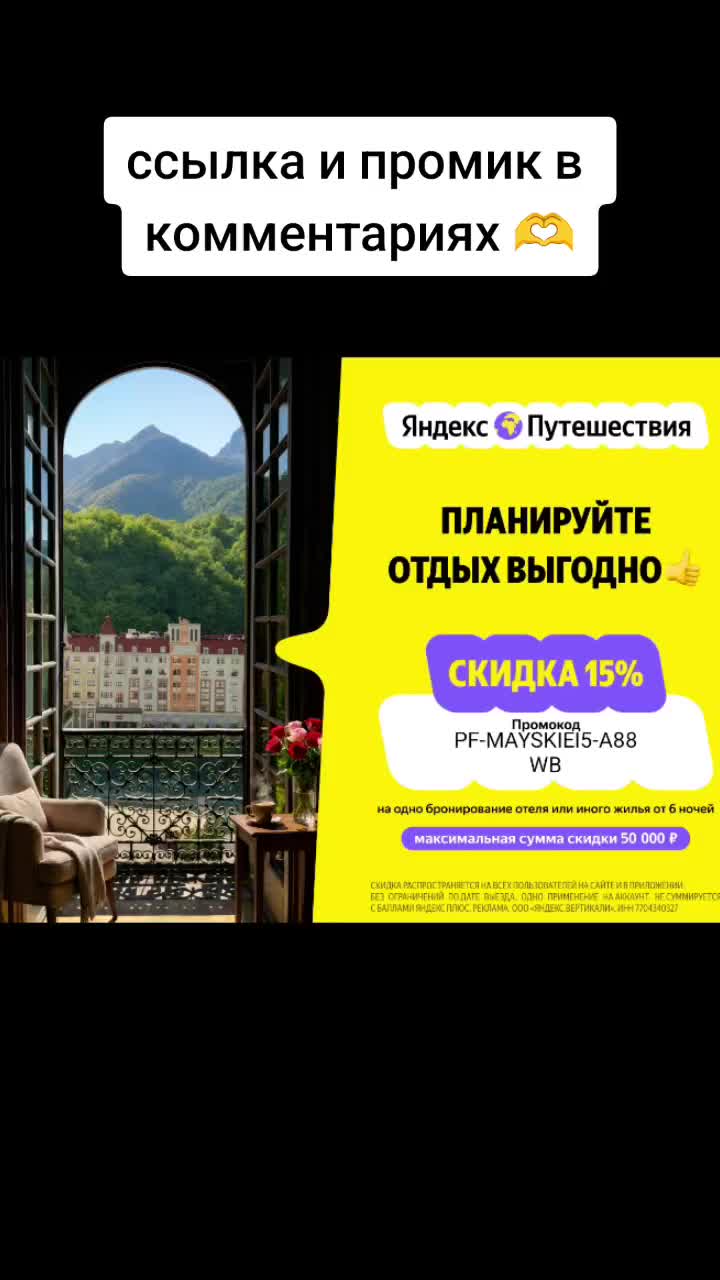 @Евгения