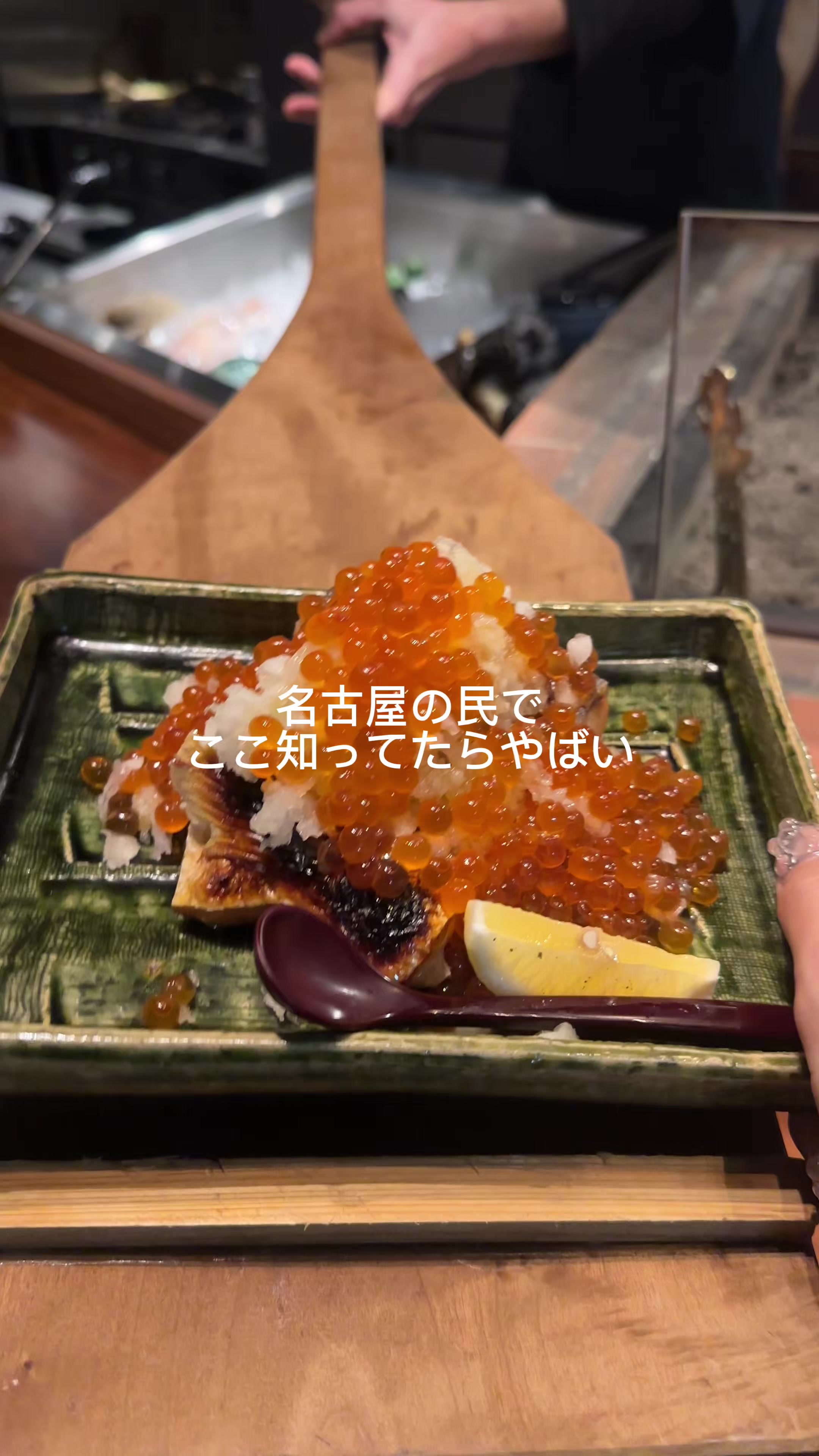 @とむ | 名古屋グルメ・カフェ