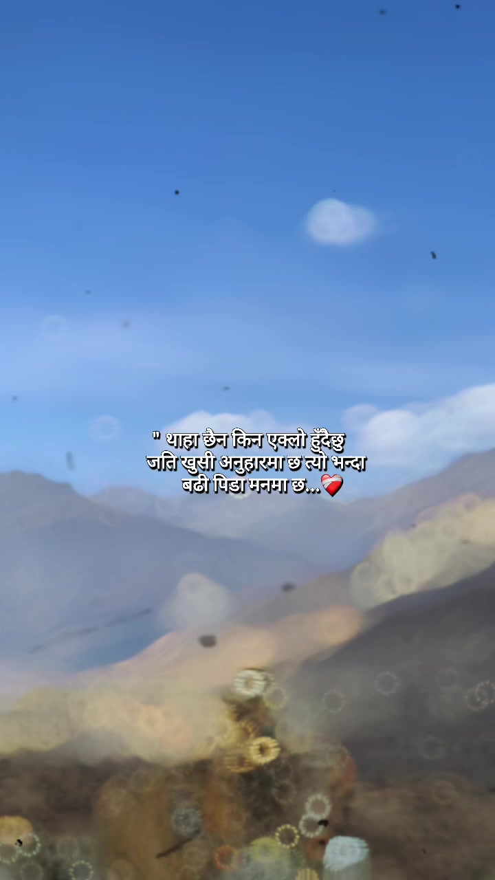 @मगर्नी❤️