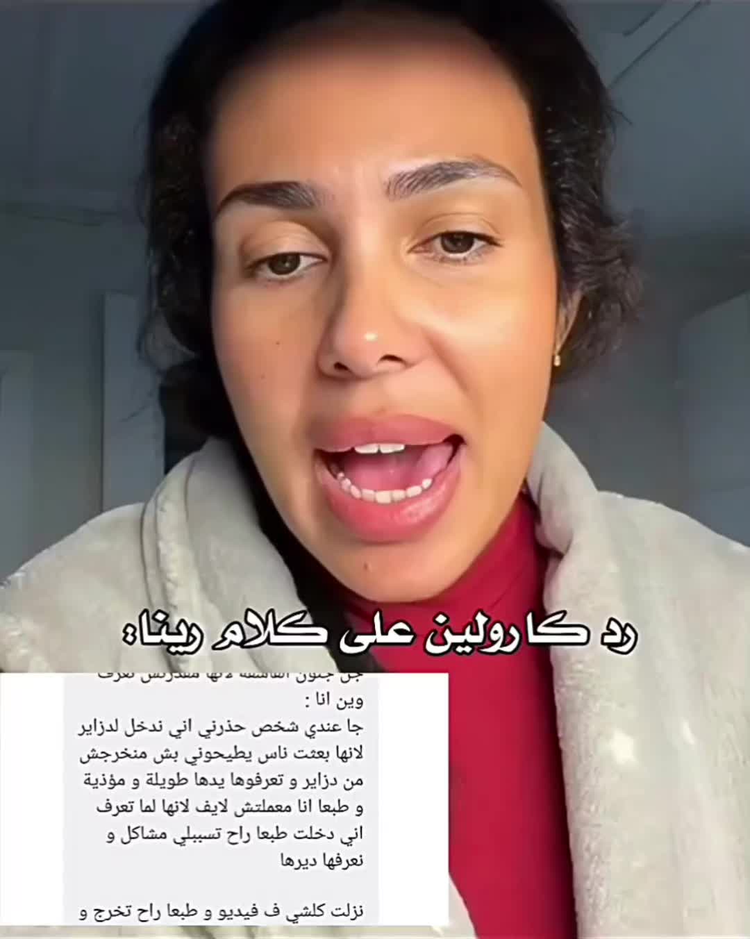 @ANIS|أنيس