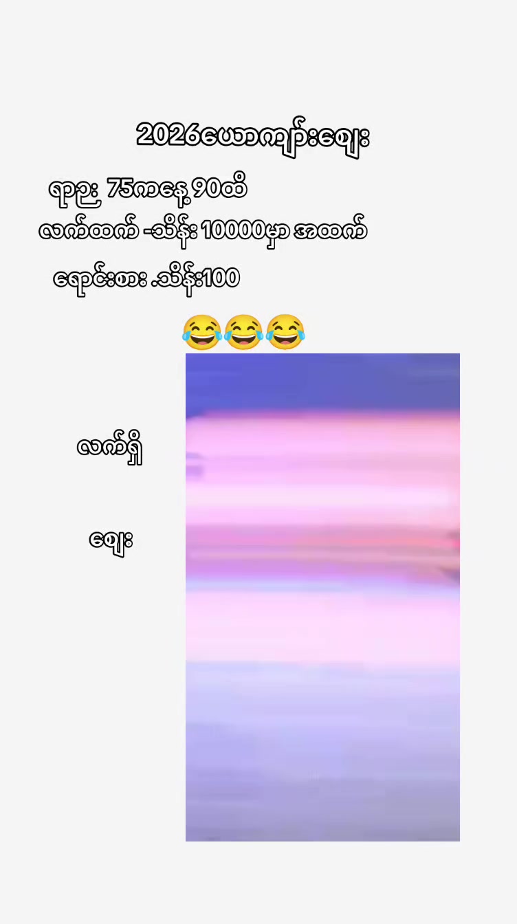@GU GU 1+1= 1