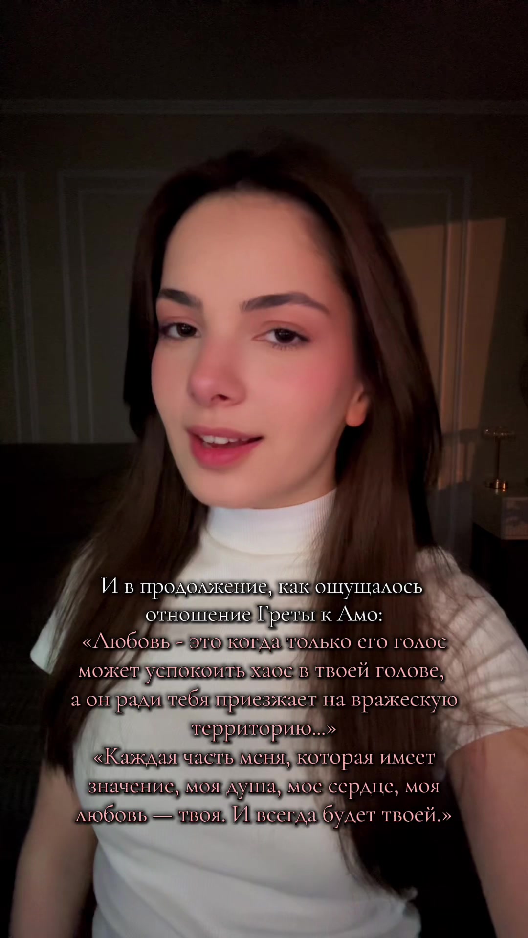 @𐙚𝐛𝐢𝐧𝐧𝐢𝐞𝐞𝐛𝐨𝐨𝐤𝐬𝜗𝜚