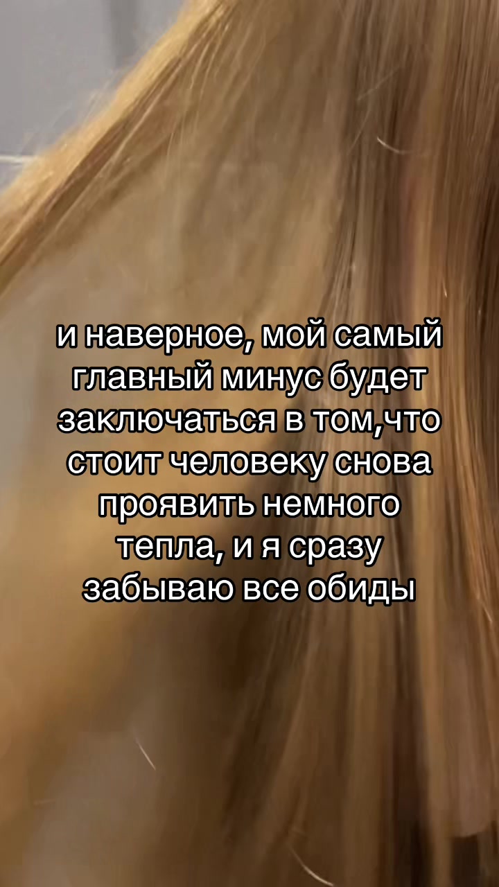 @щп