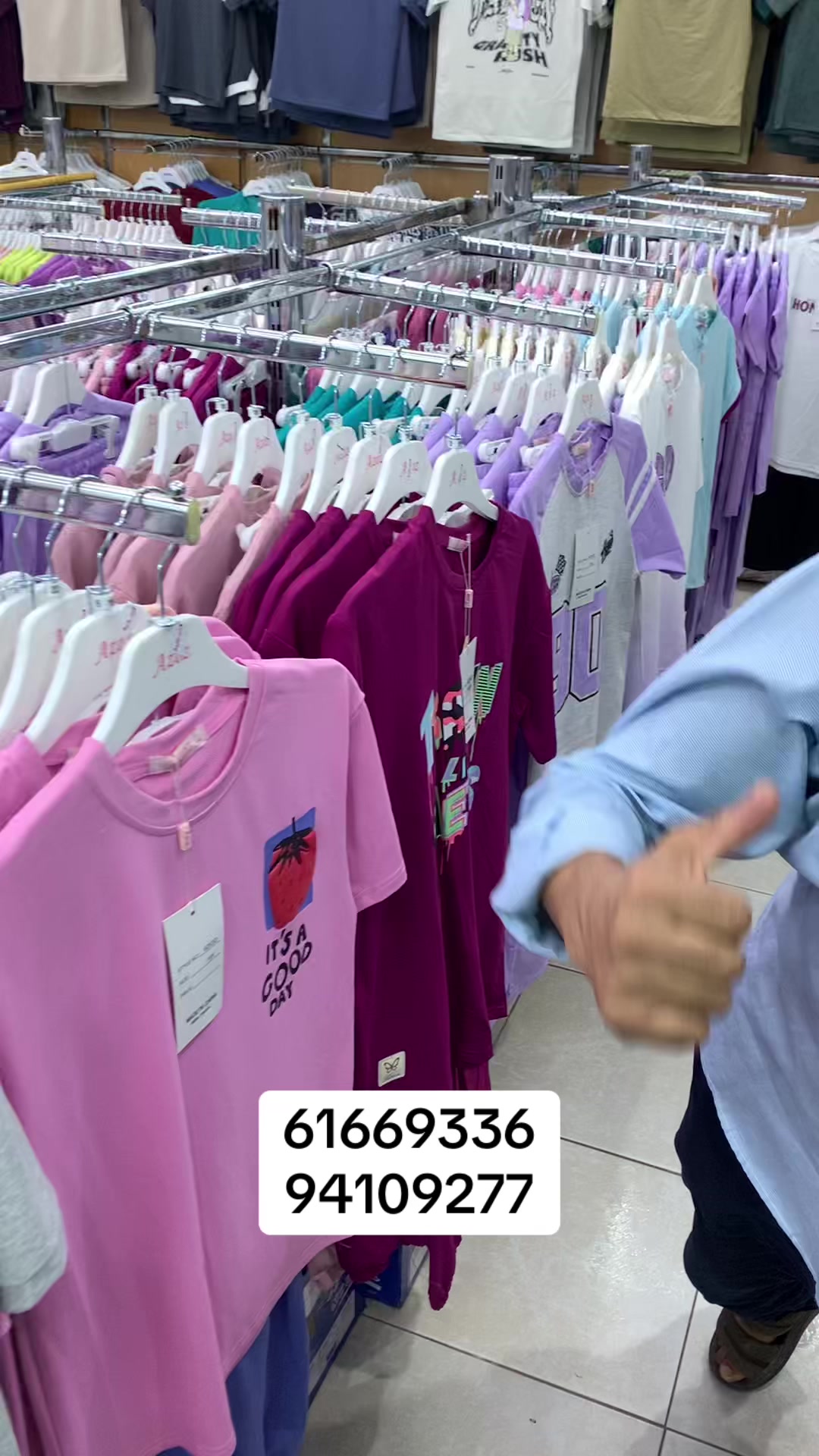 @سوق قصر طيبه الجهراء 94109277