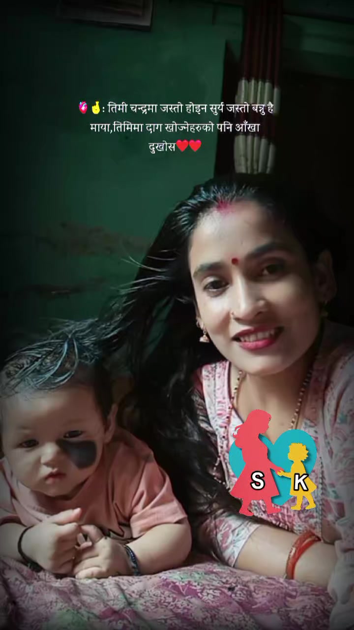 @❤️❤️ꜱᴀɴ፝֟፝֟ᴀ❤️❤️