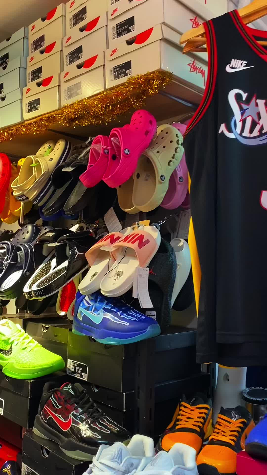 @House Of HOOPS