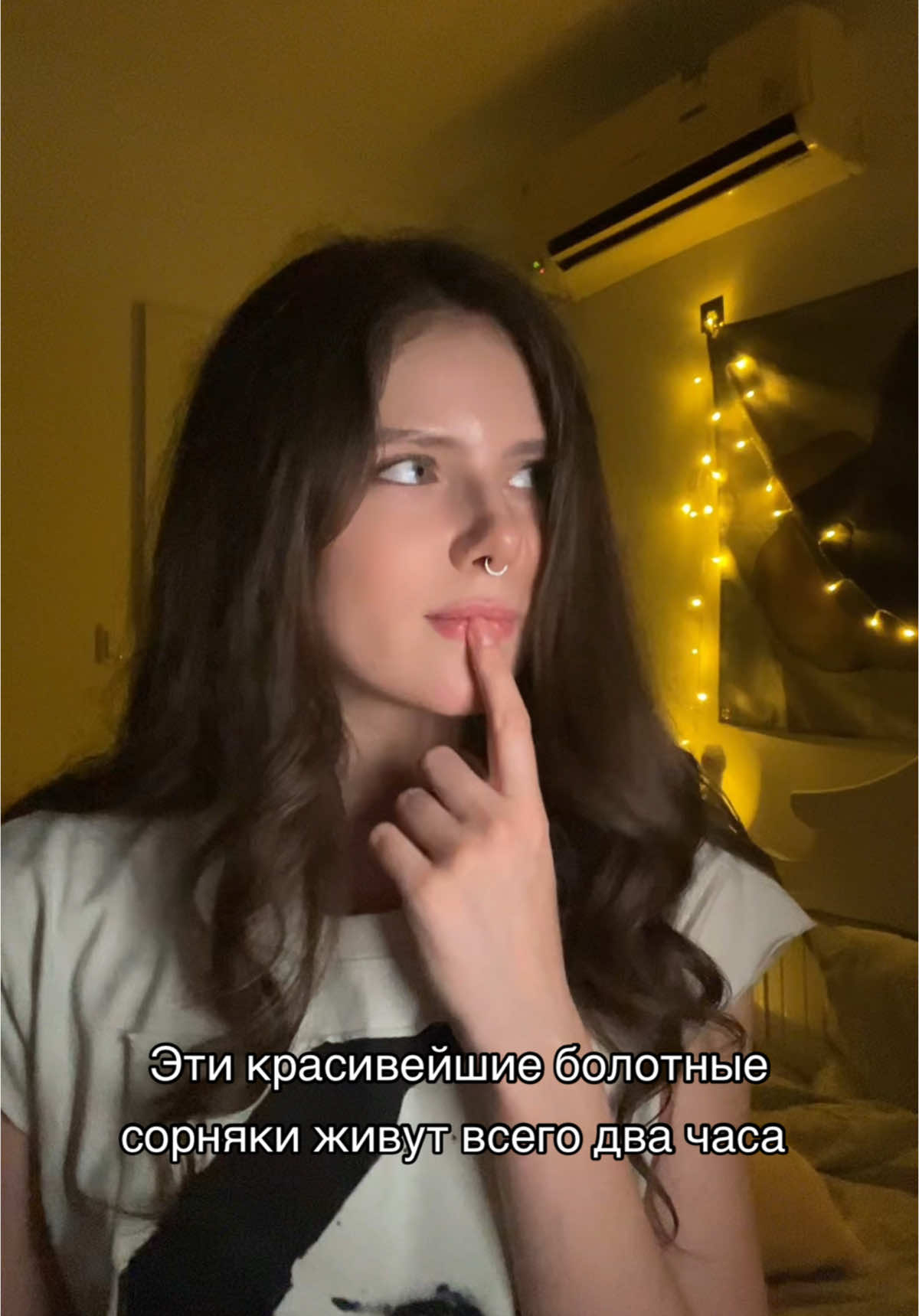 @Veronika