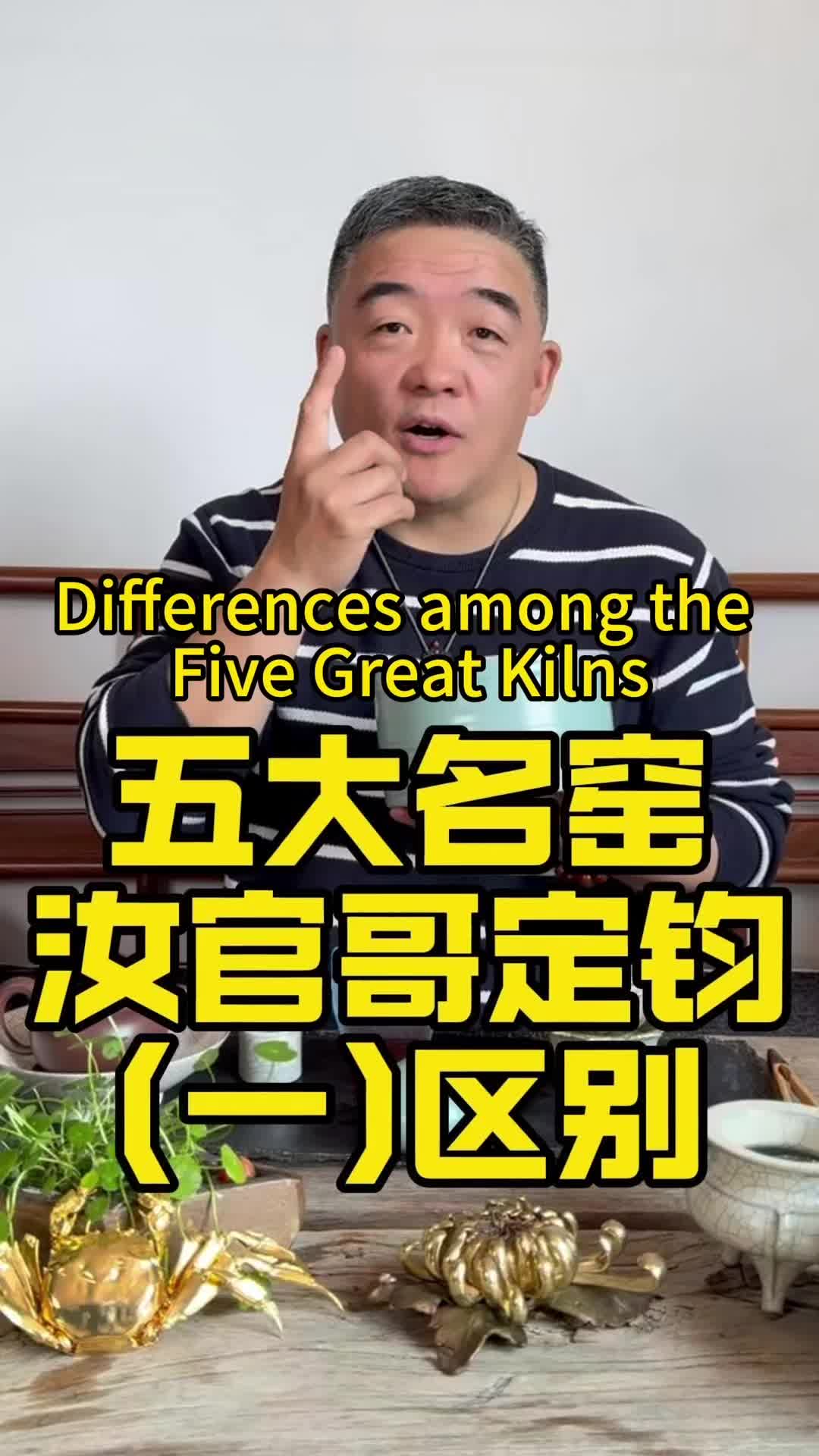@匠心严选老杨