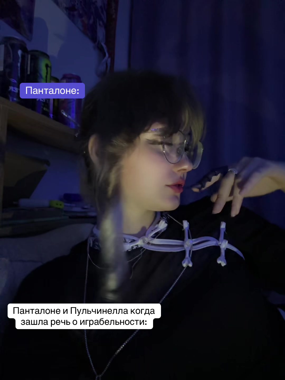@каспер @