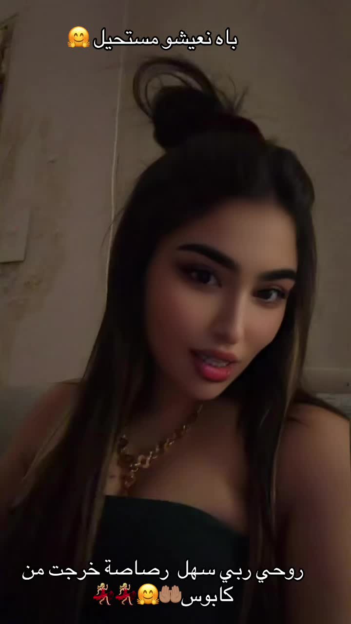 @Dalila béelàa💃🏼