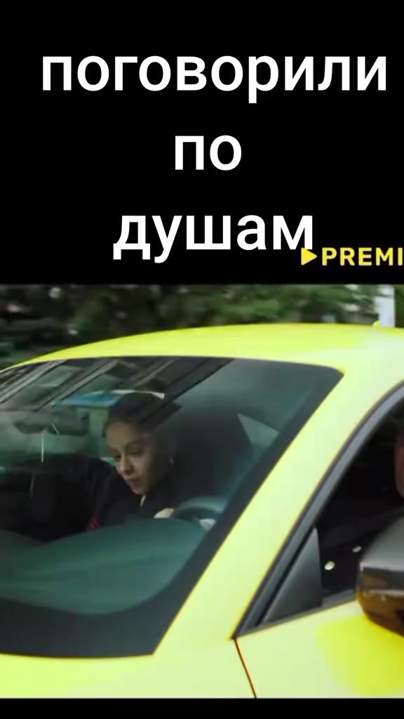 @саша