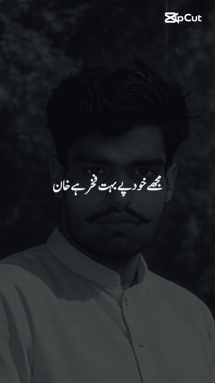 @Bawer Hussin