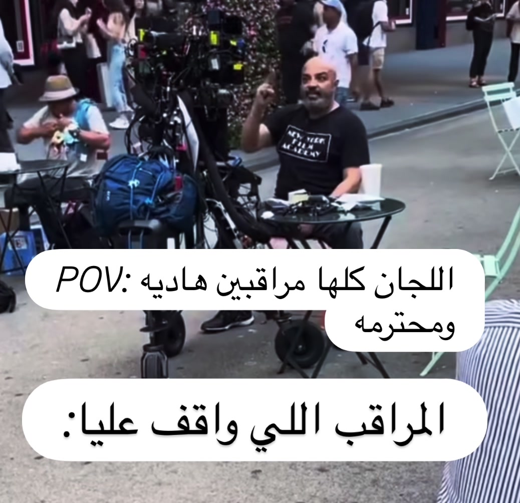 @الحلواني