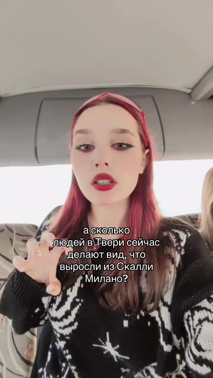 @леся борщ