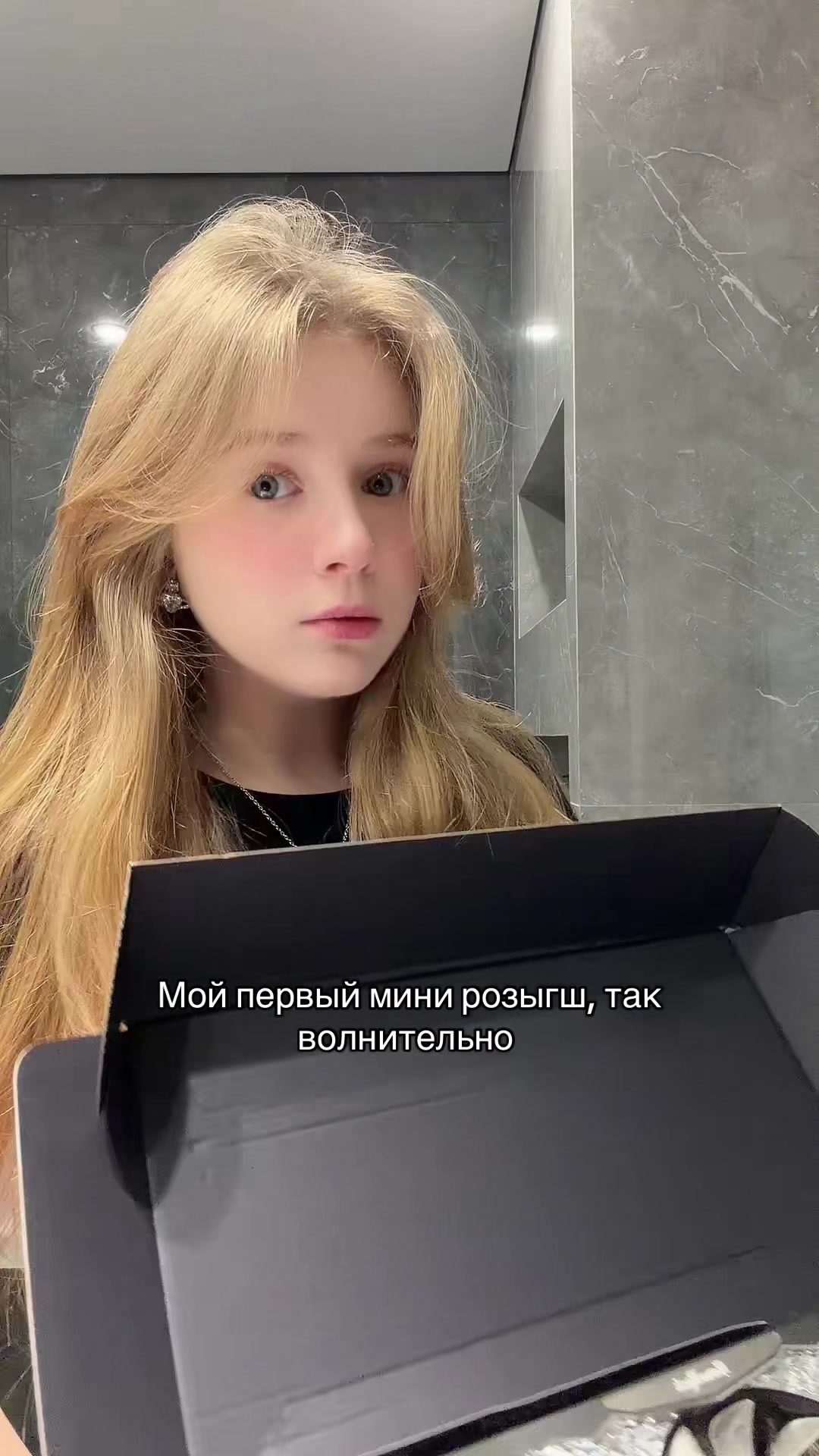 @Я Мандарин 🍊