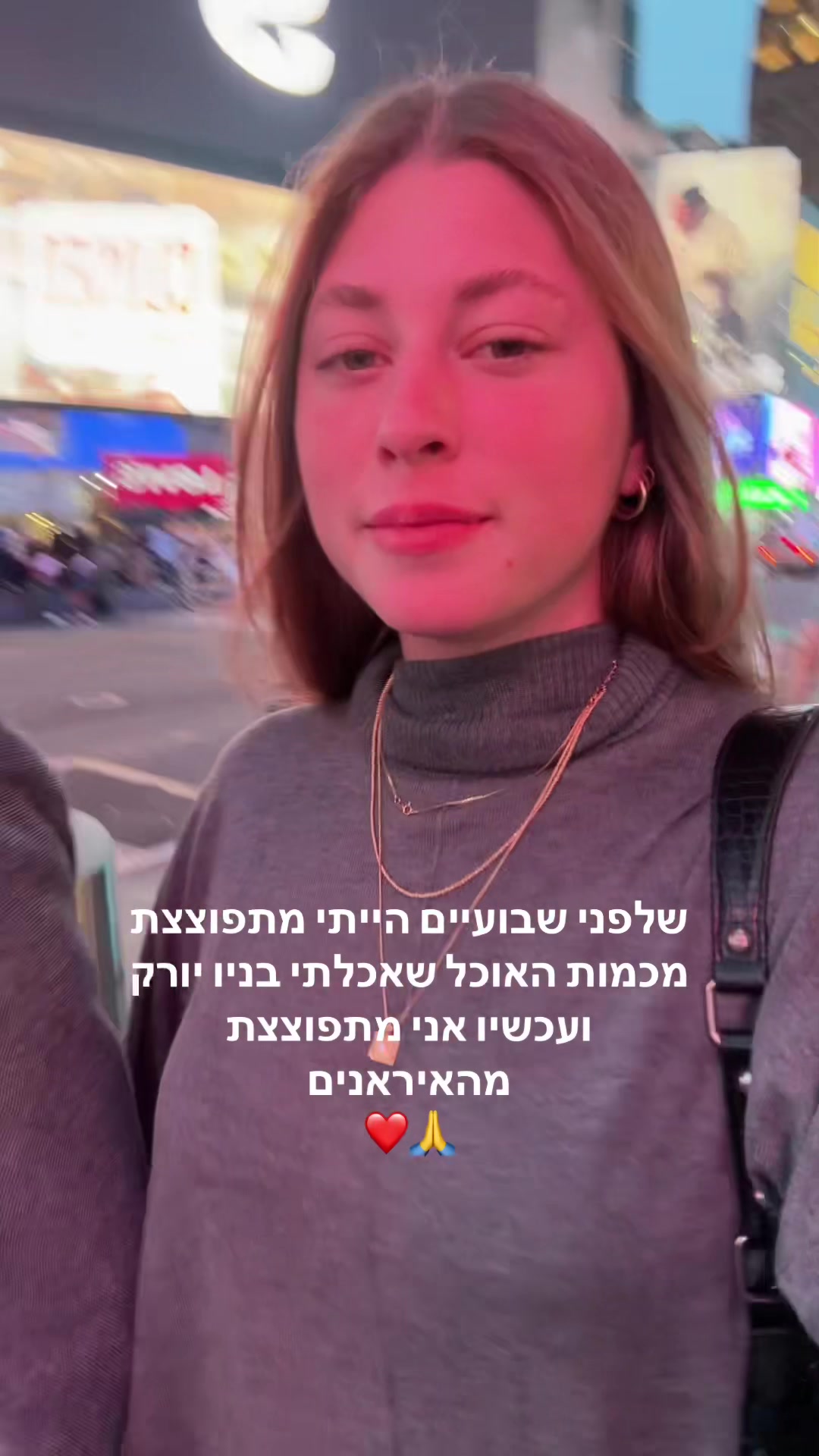 @Rotem_manny
