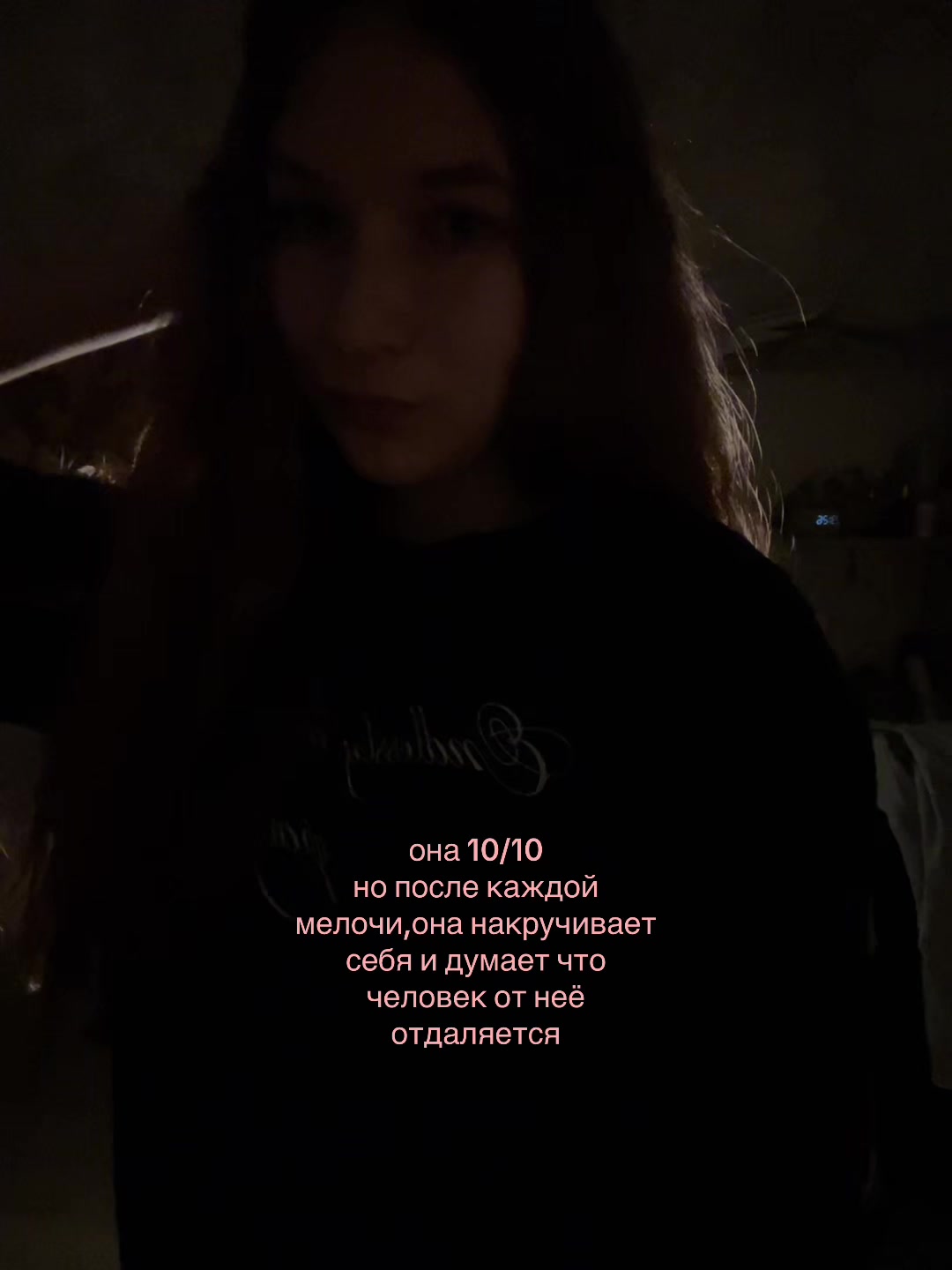 @ливс