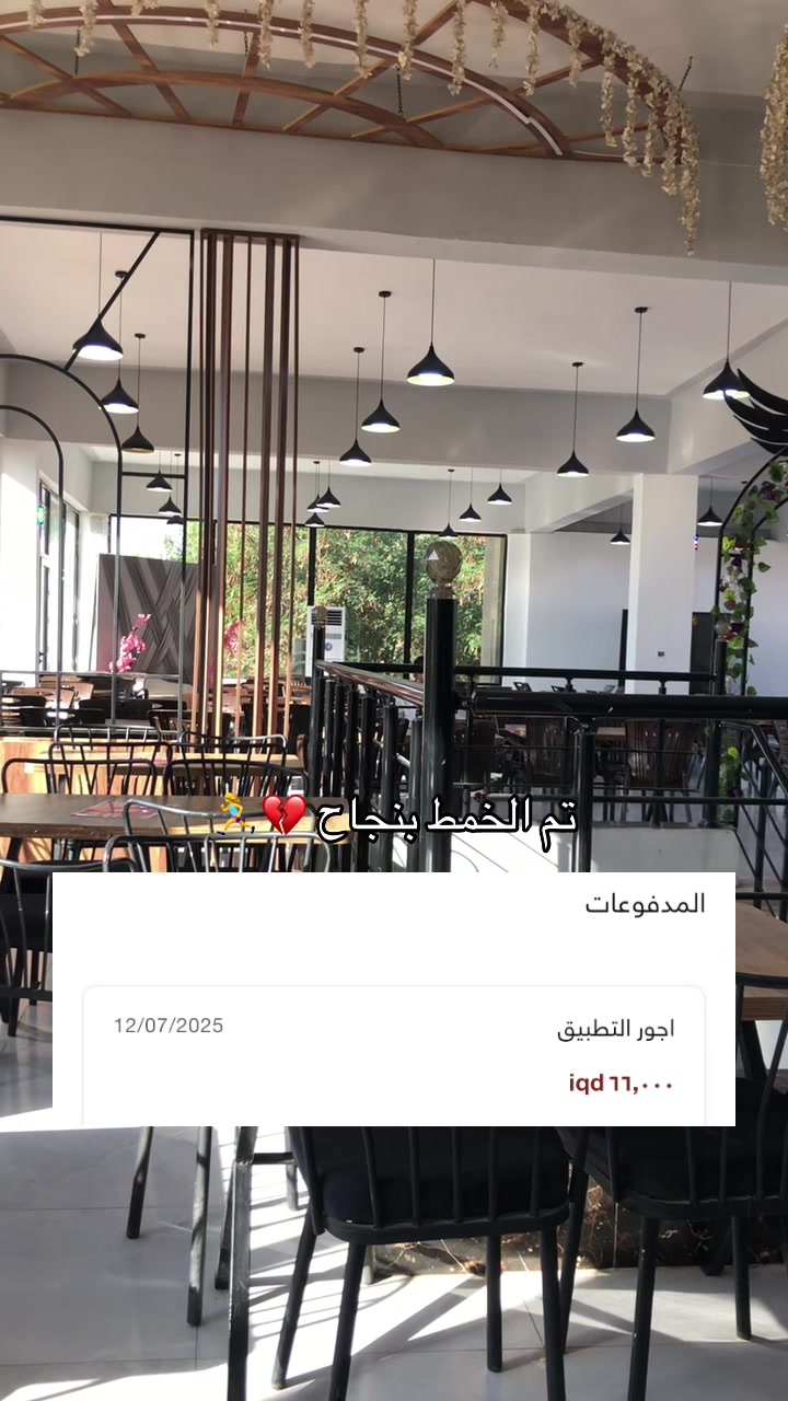 @,ًزمرد🤍