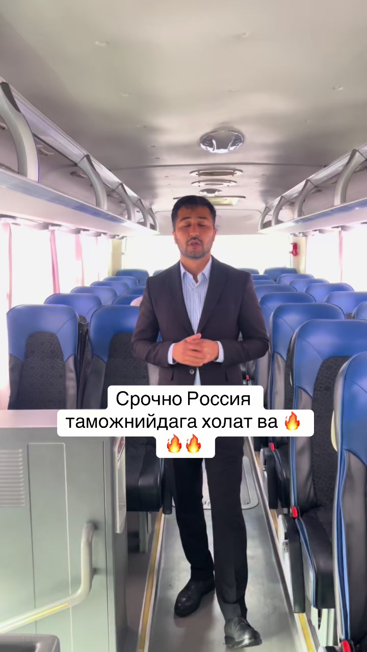 @biznismen musofir Ali