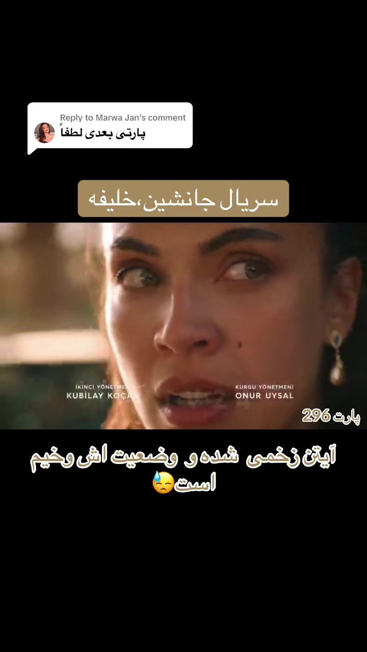@سریــال تایـــم🎞️