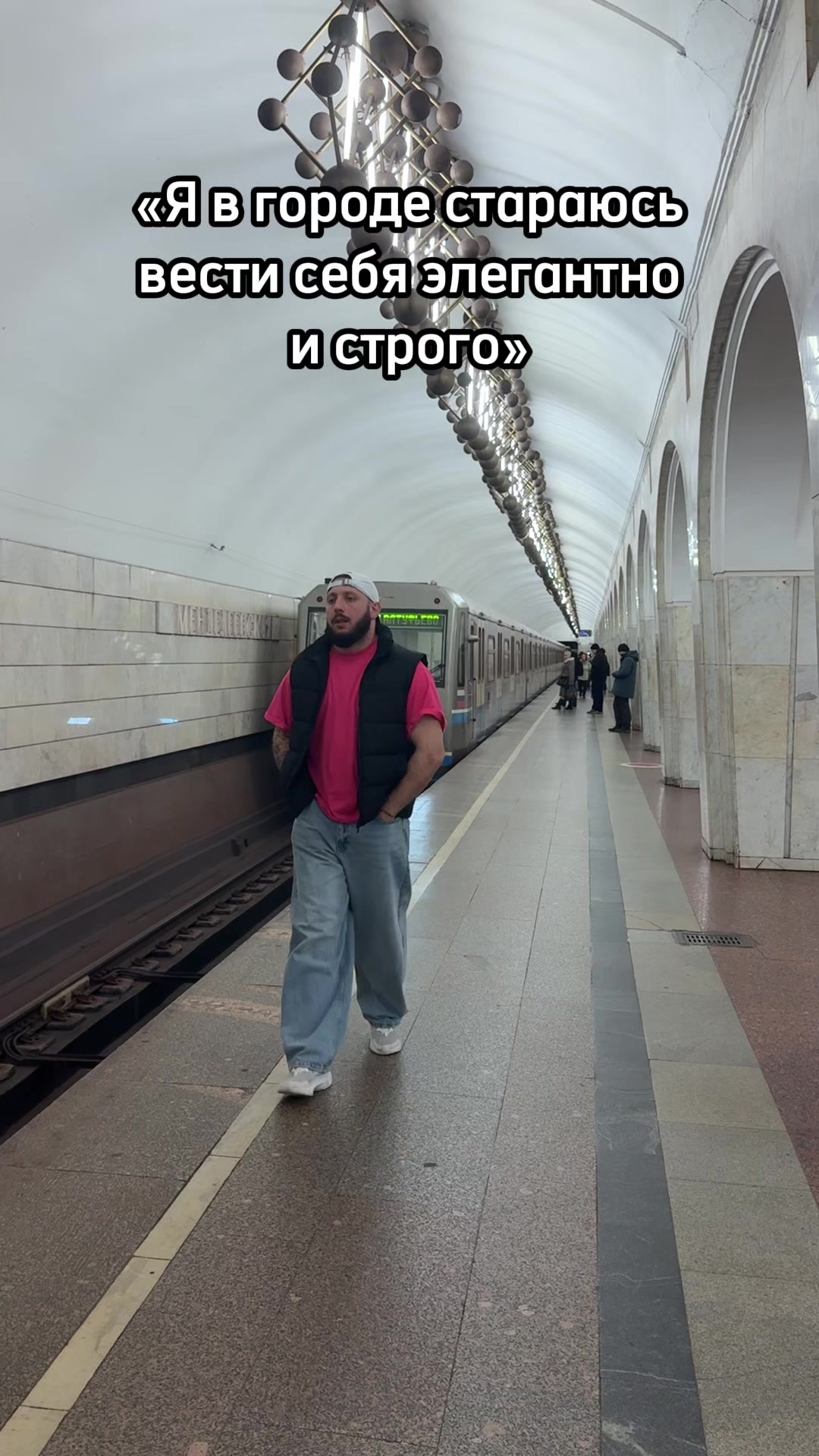 @Влад Рублевский