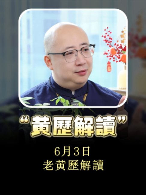 @喃一老师