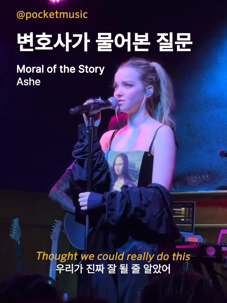 @포켓(POCKET)