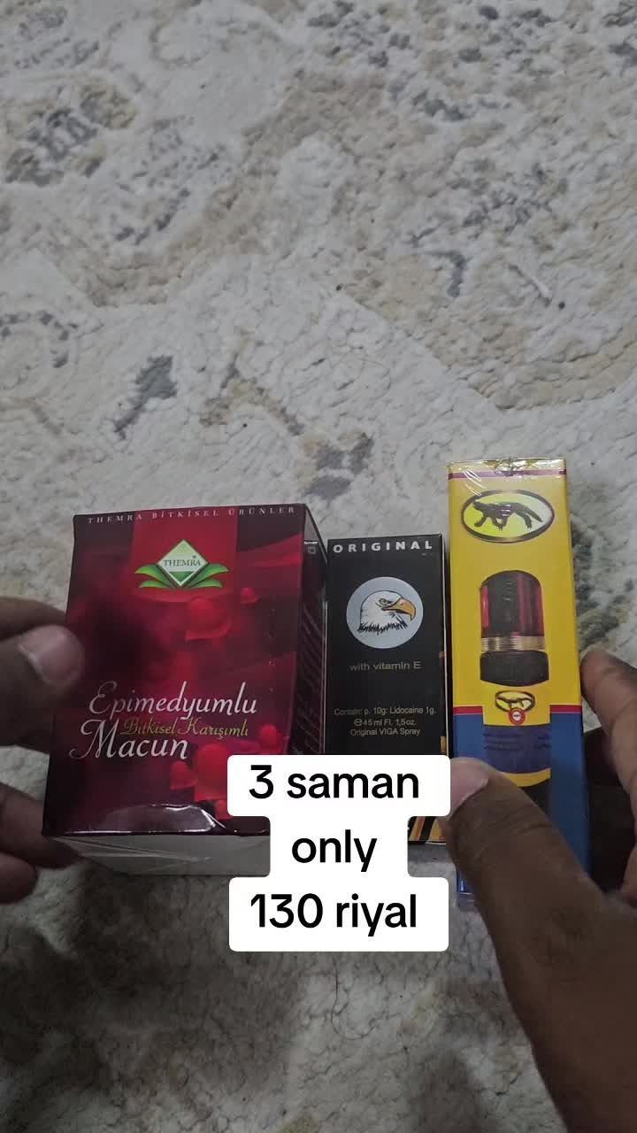 @Farooqui Lotion