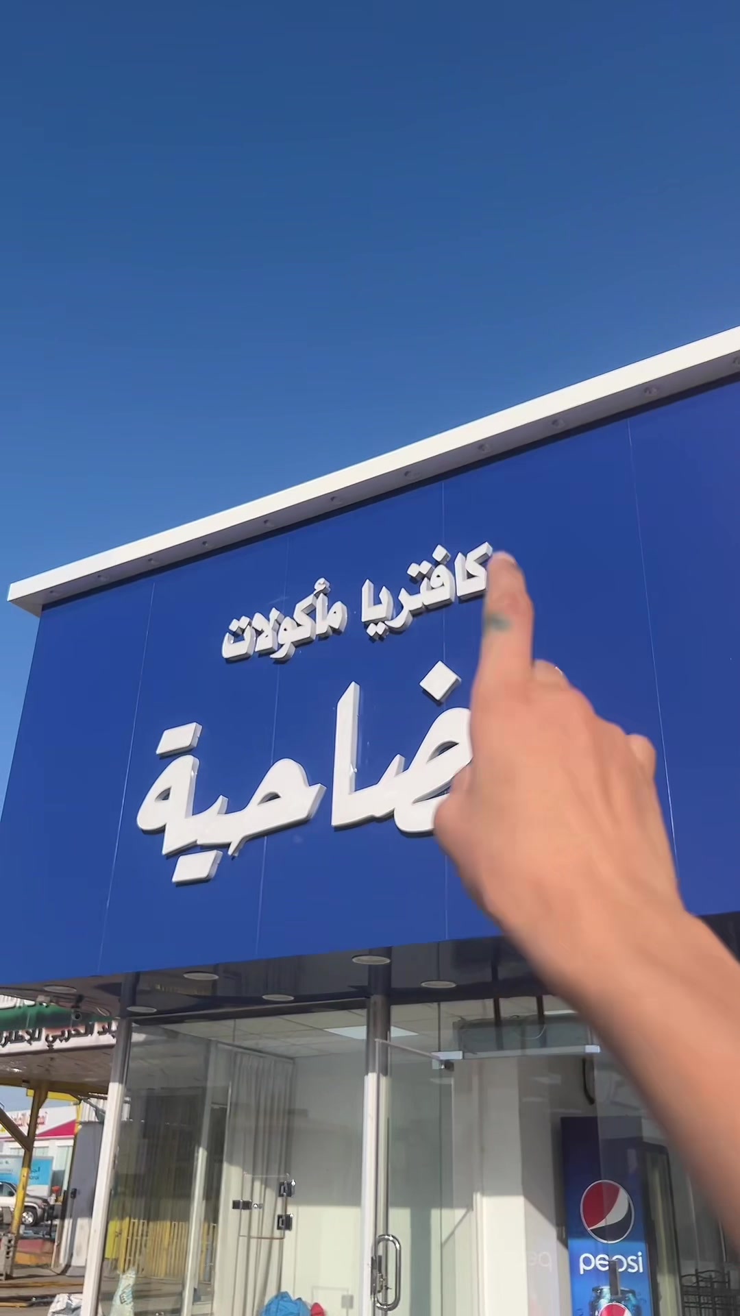 @🌹{بسام السبيعي}🌹100k⏳