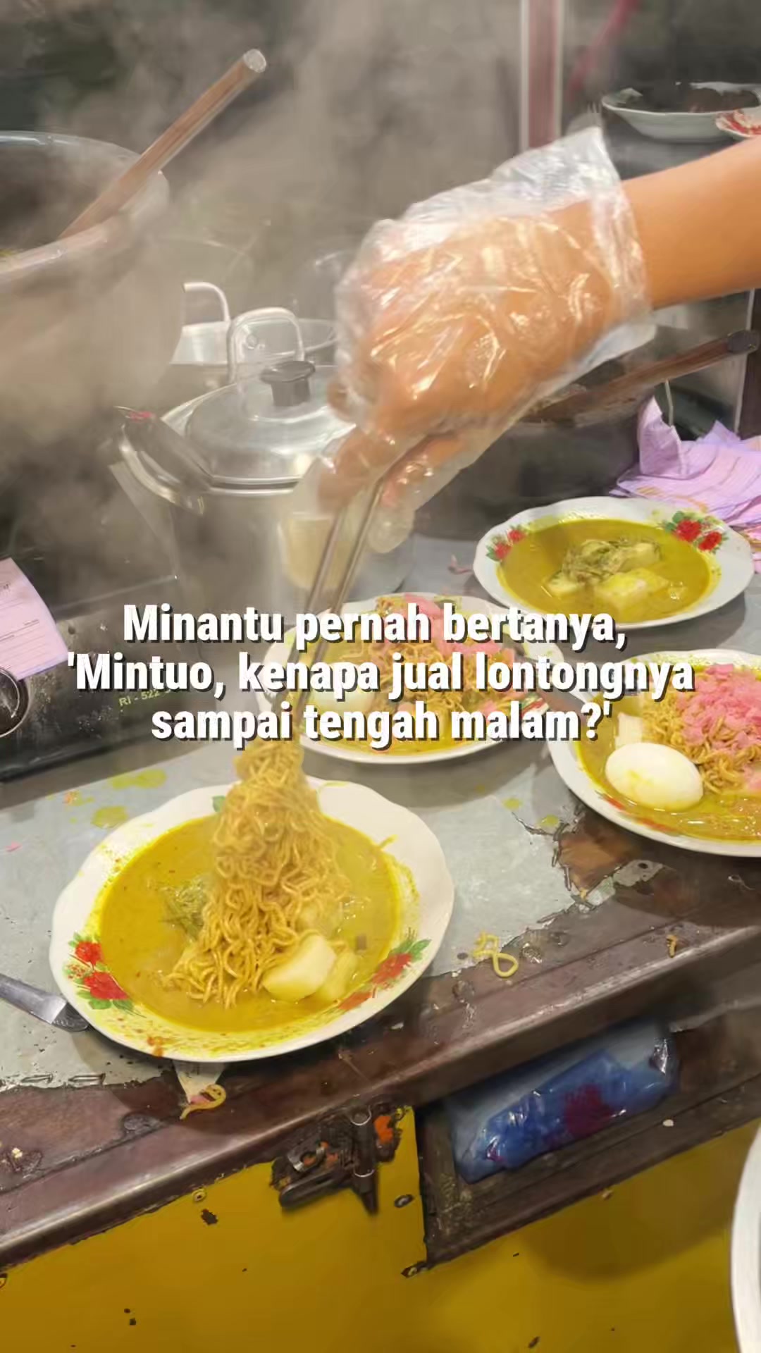 @Lontong Mintuo