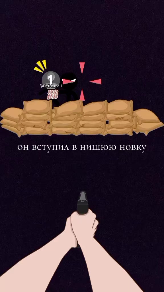 @потужнолет