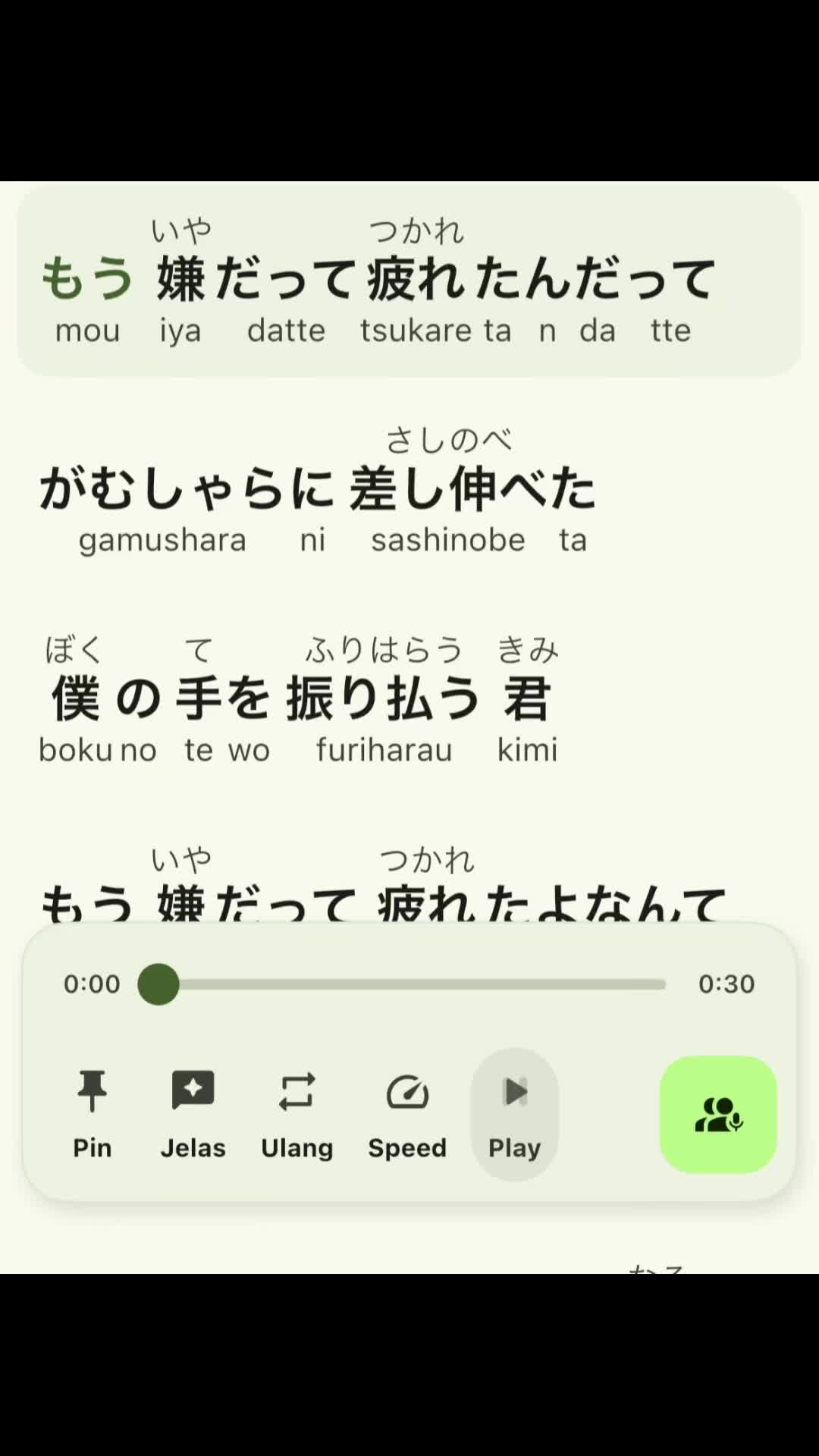 @RUI ๐ถ๐ซ๏ธ๐