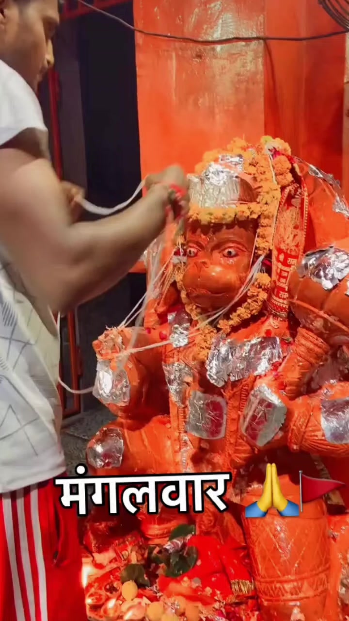 @🚩 Jay Mata di 🚩🙏🔱