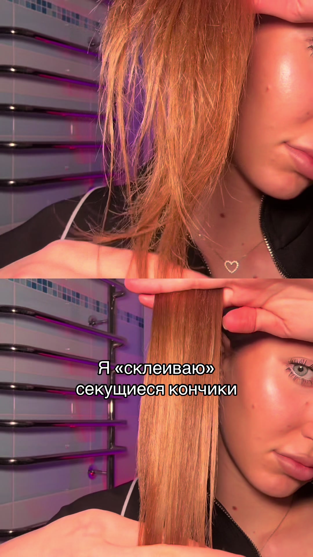 @Jennifer