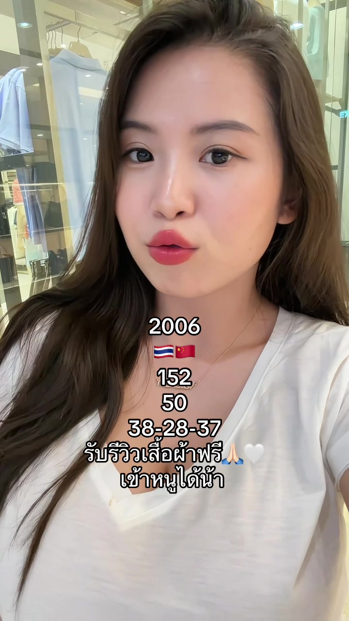 @ออมจิ