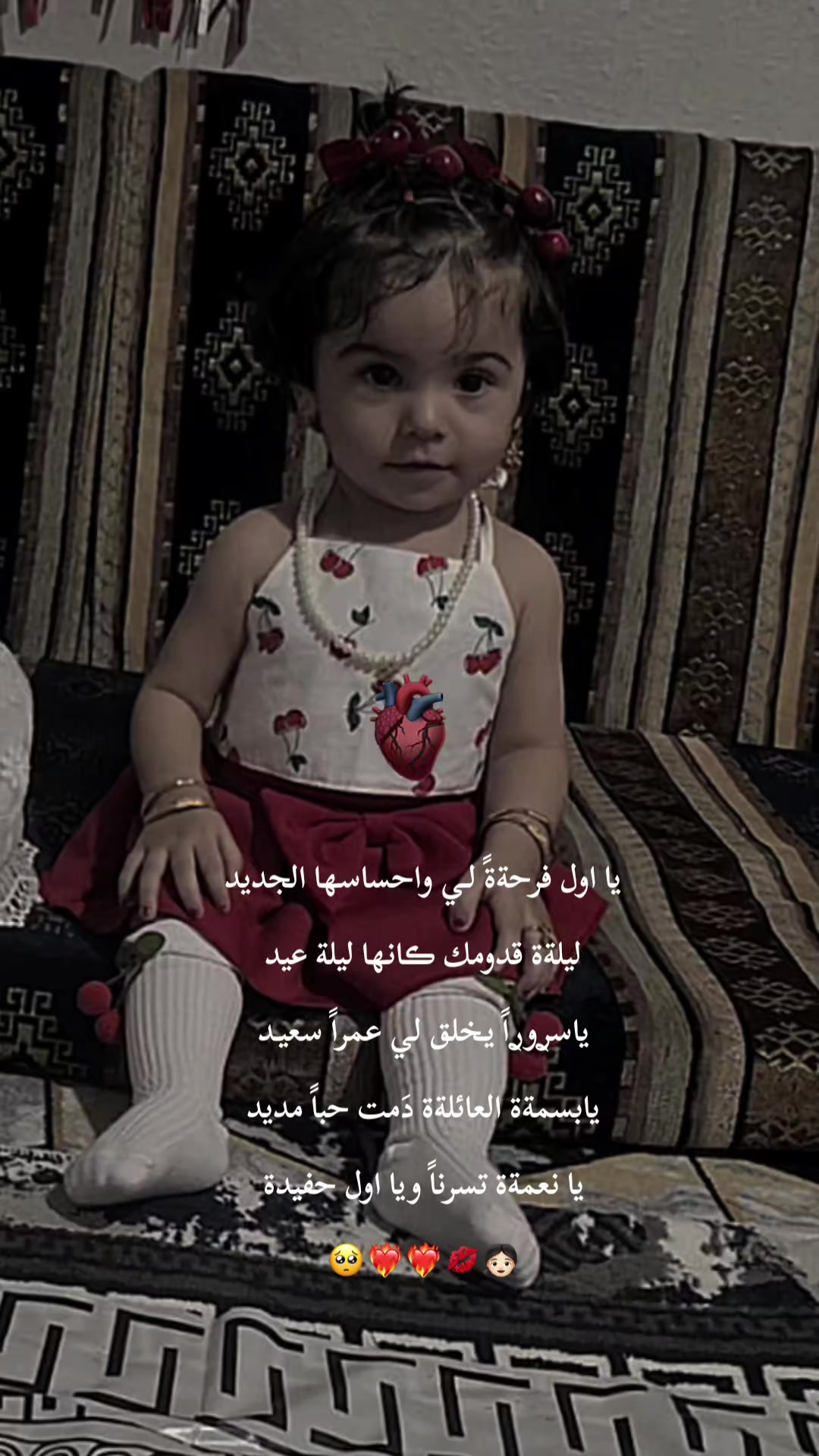@♯̶الـ حݪۅهههۃة 𝓕🌸