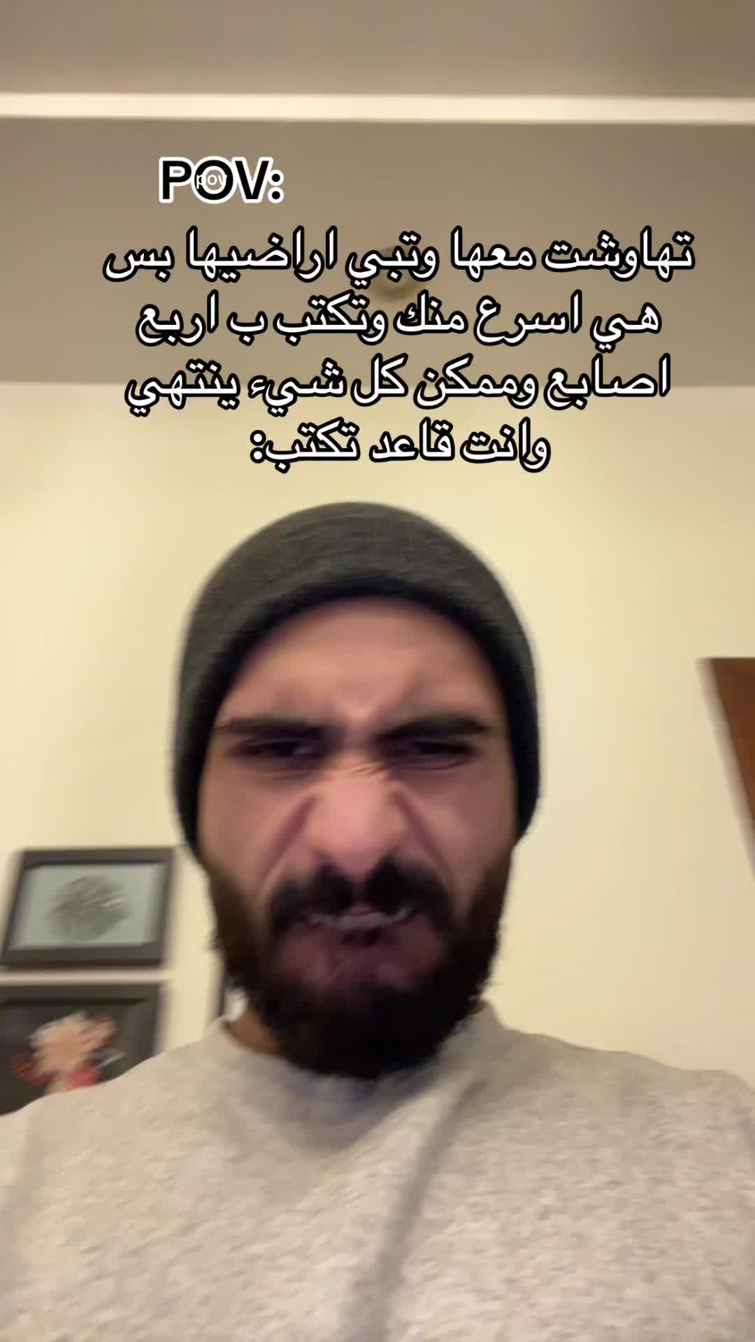 @fahad