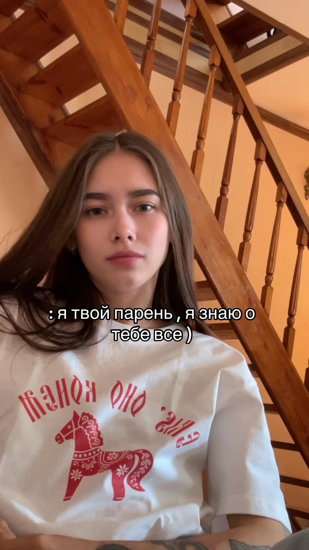 @Викусик🧝♀️