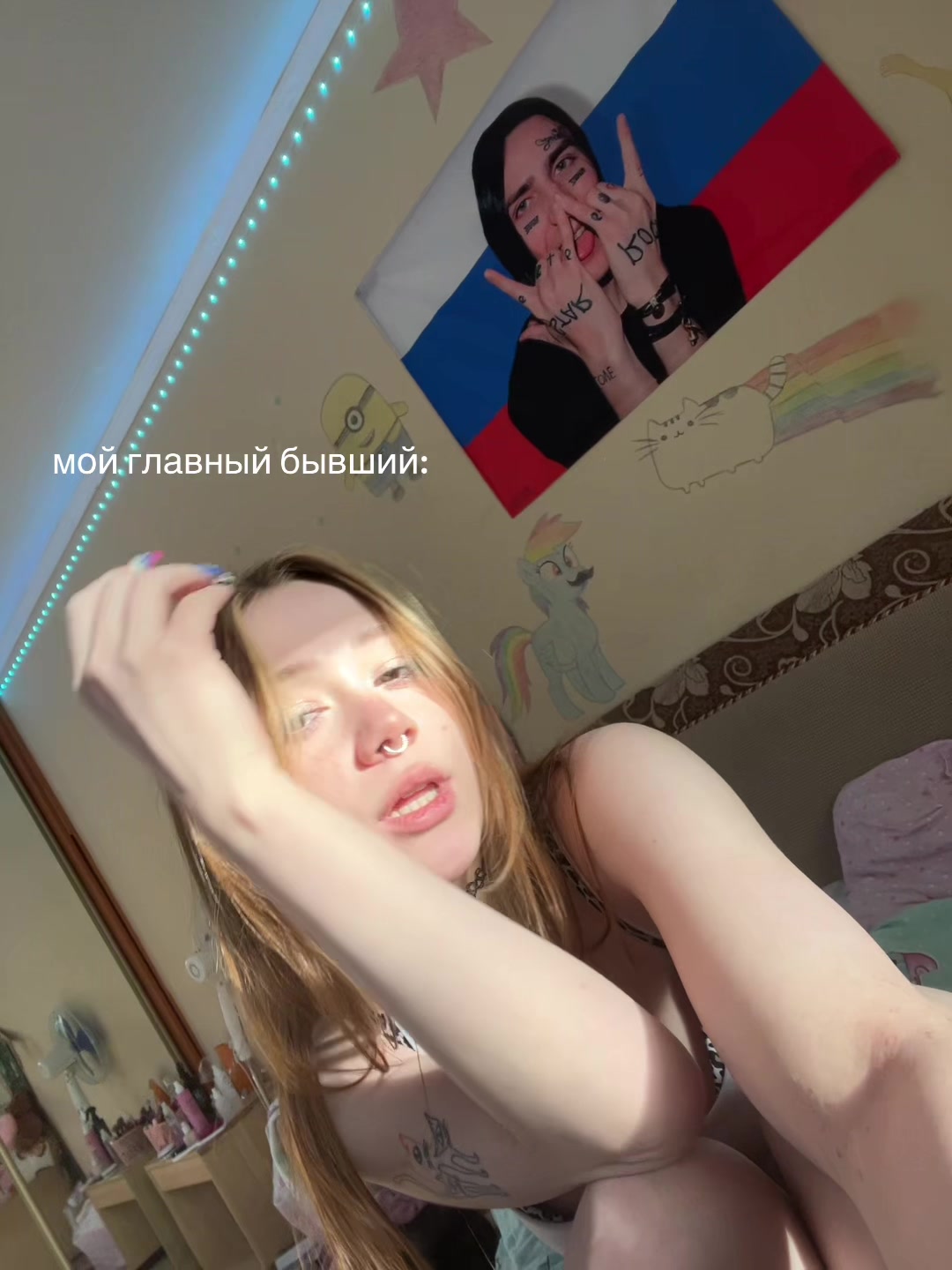 @тгк:вил