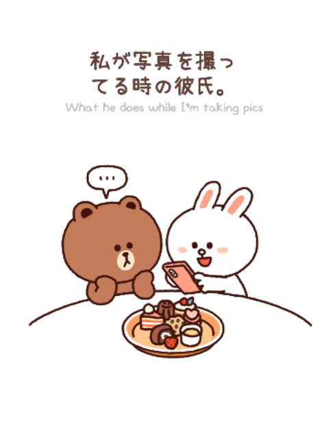 @LINE FRIENDS