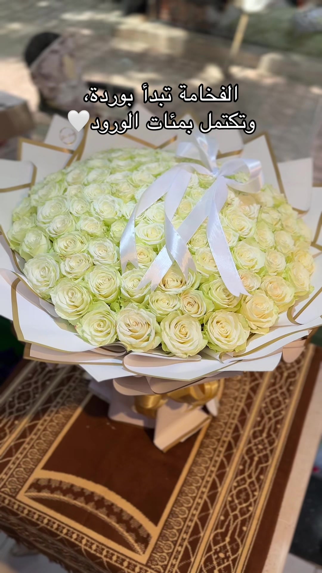 @Yacine Flowers 🌹💐