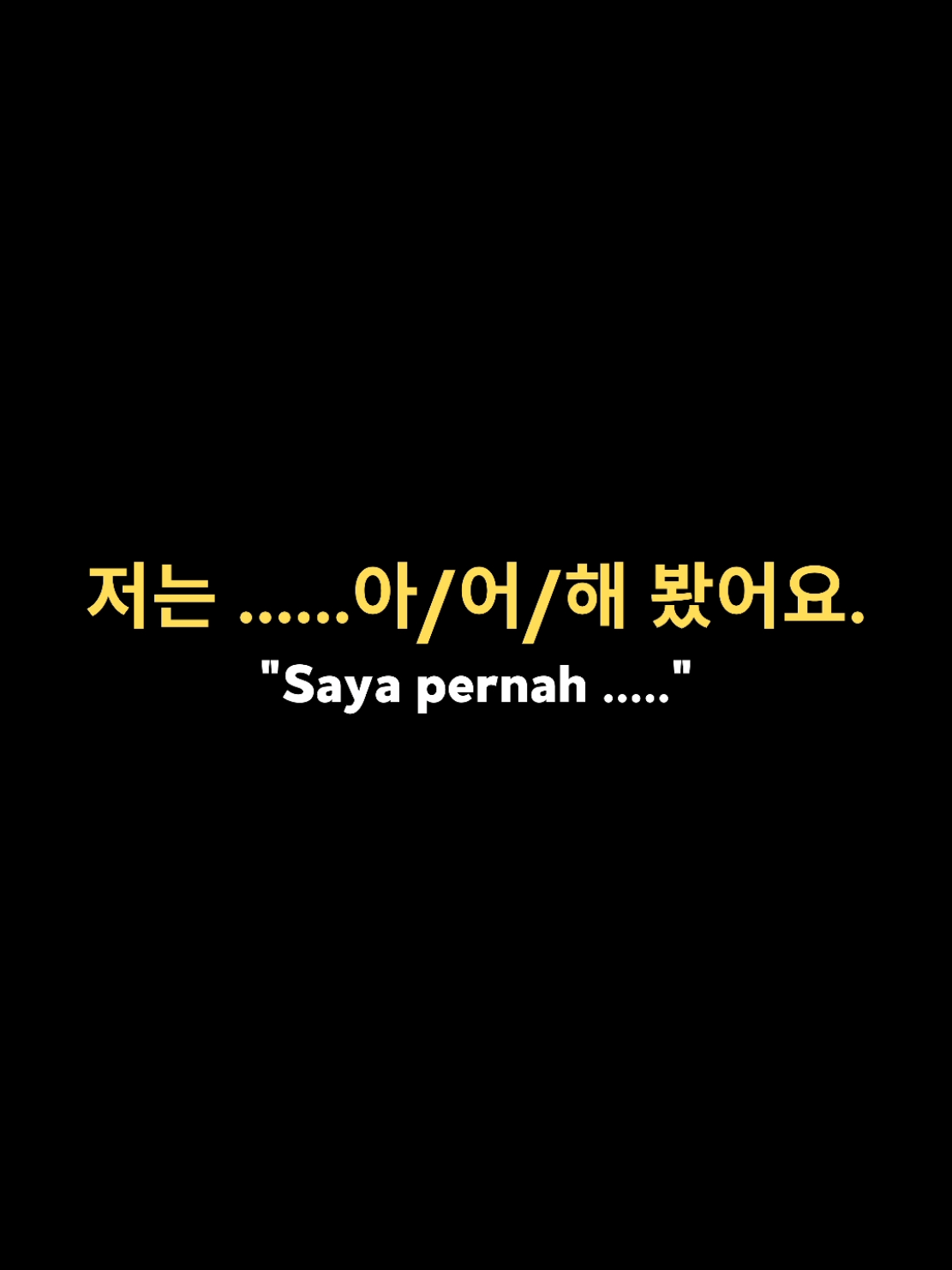 @Suharti | Belajar Bahasa Korea