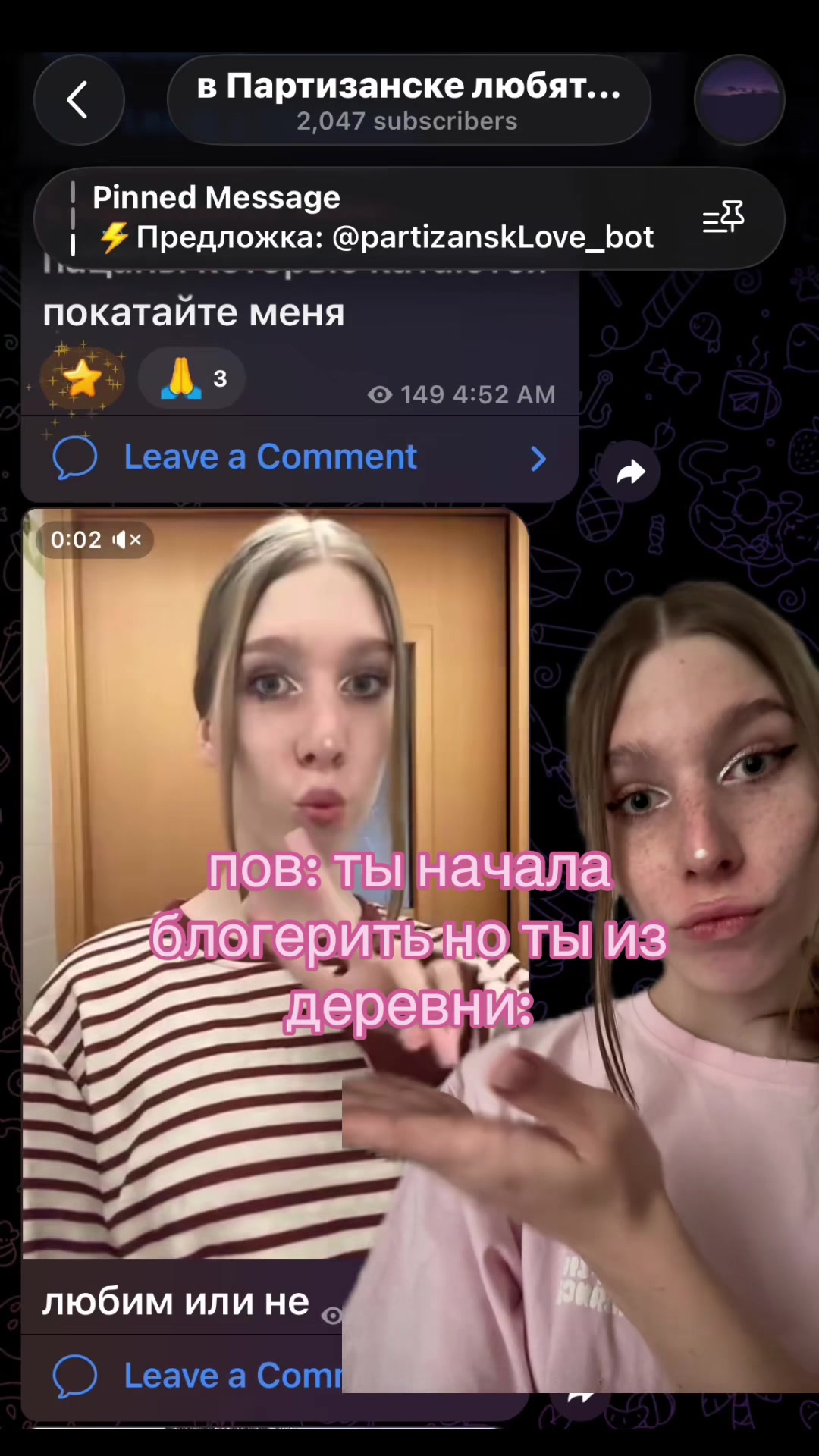 @miraforever