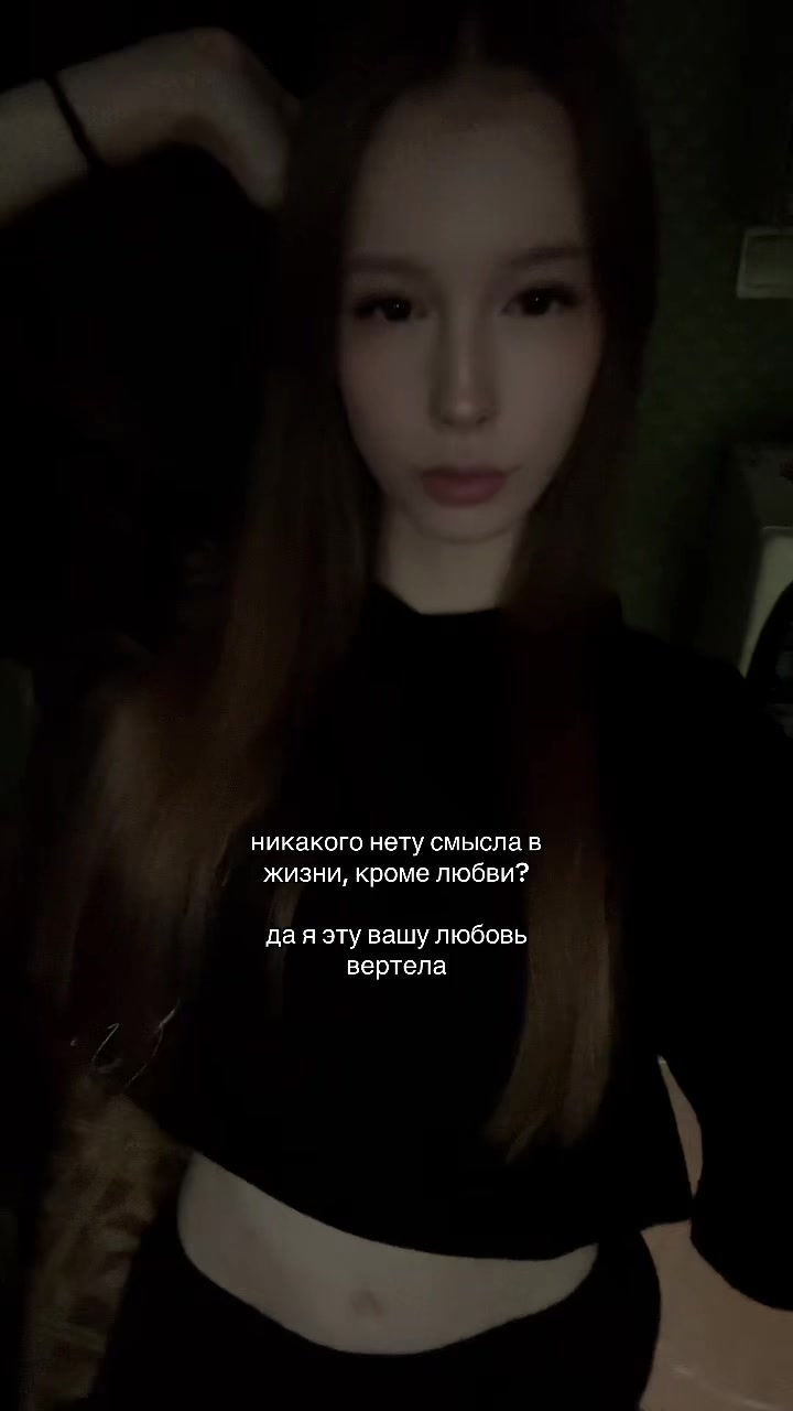 @s'🧛🏻♀️