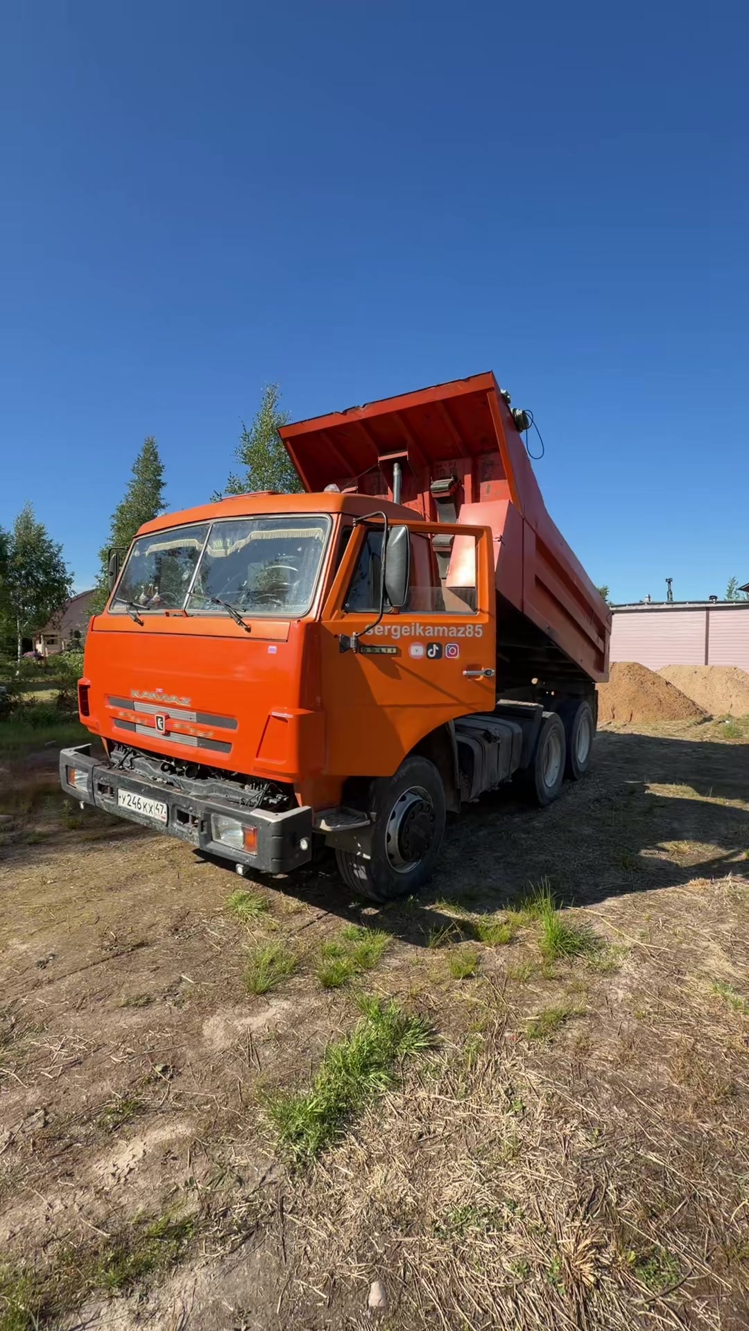 @Сергей КамазистТТ